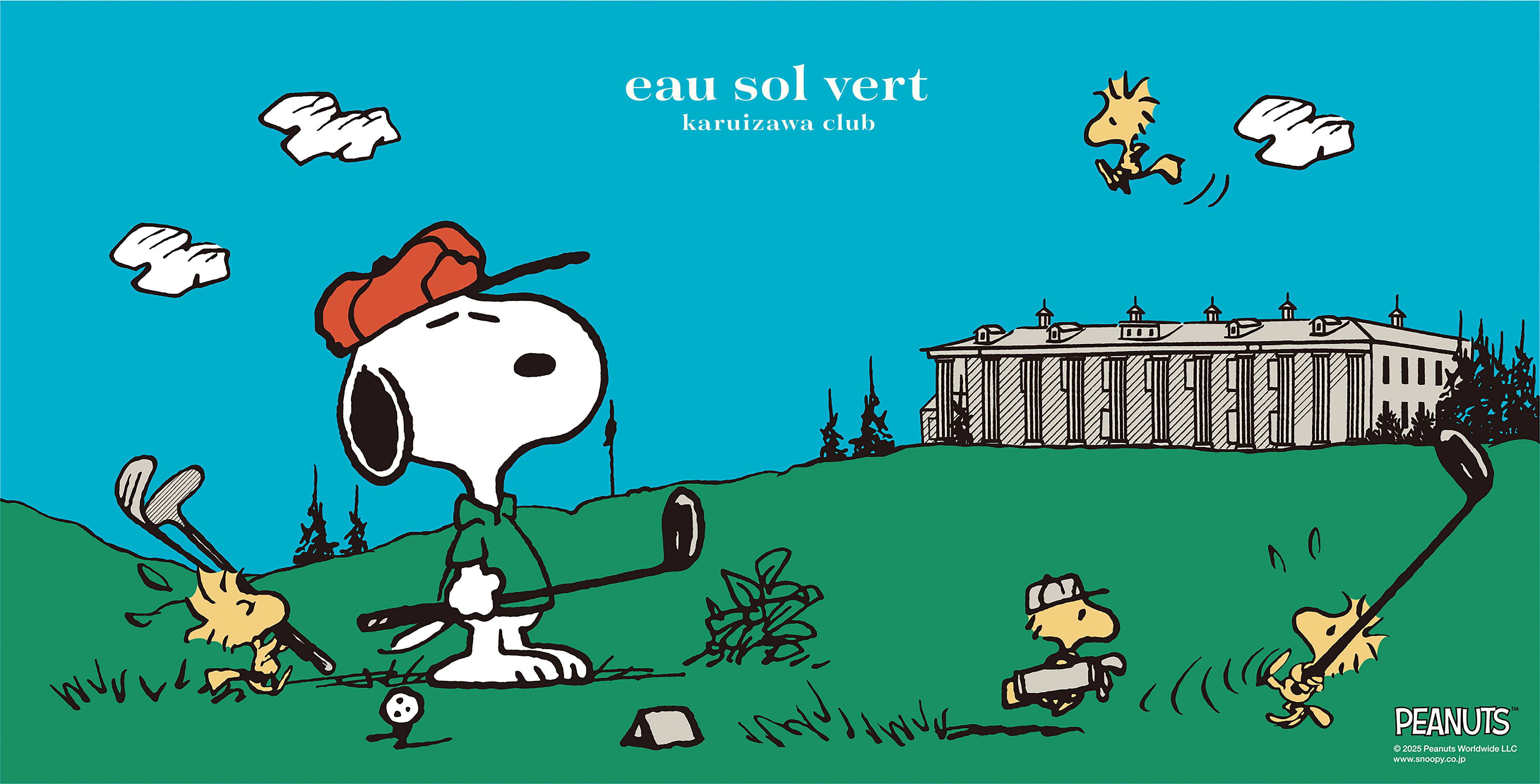 オーソルヴェール軽井沢倶楽部に新名所「DOG PARK & SPIKE CAFE」が